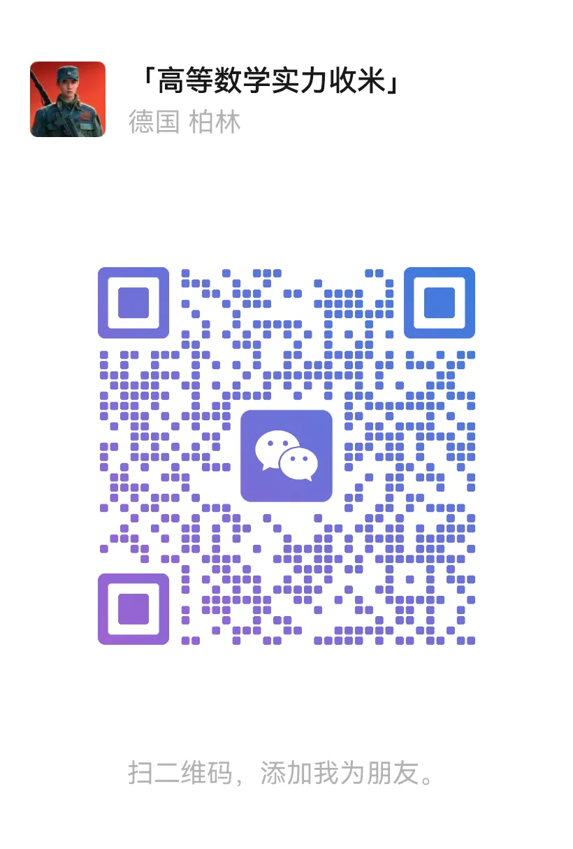 bpsuper_ZX.webp