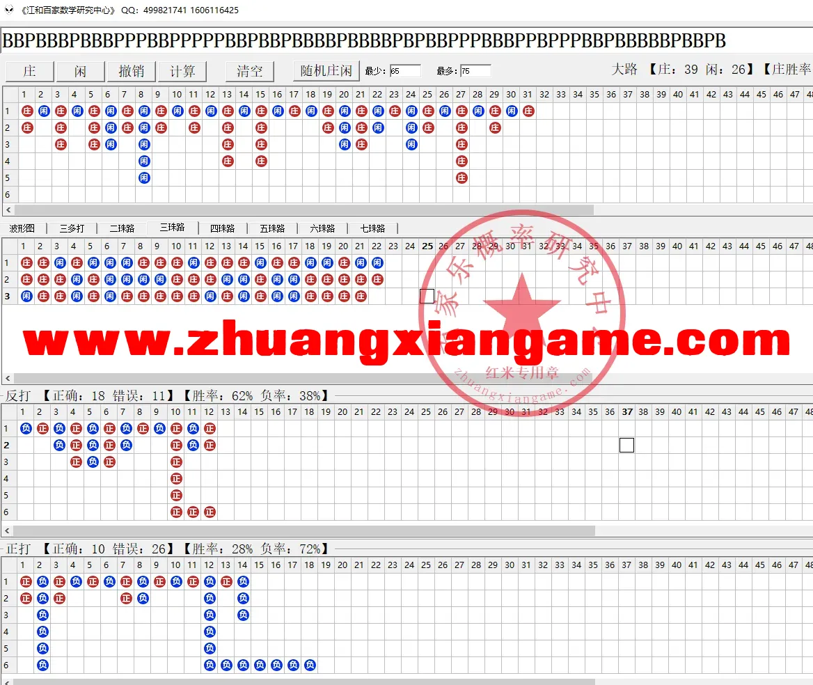 202203191647683796230812_ZX.webp